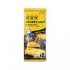 小萨牛牛微波芝士船90g/包 榴莲口味 商品缩略图0