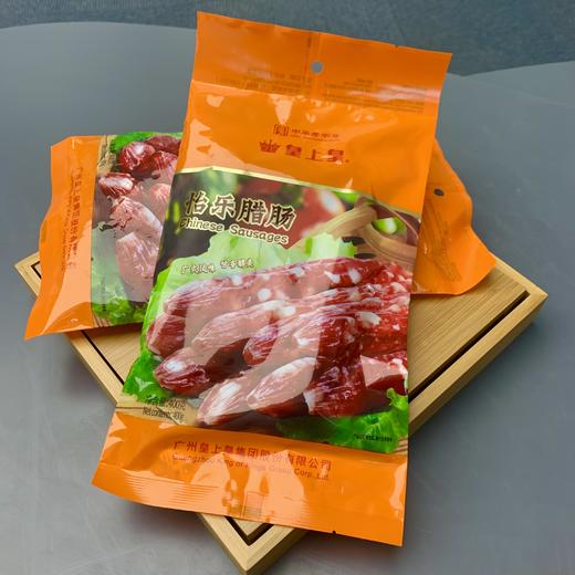 皇上皇怡乐广式腊肠咸甜腊肠400g 商品图0
