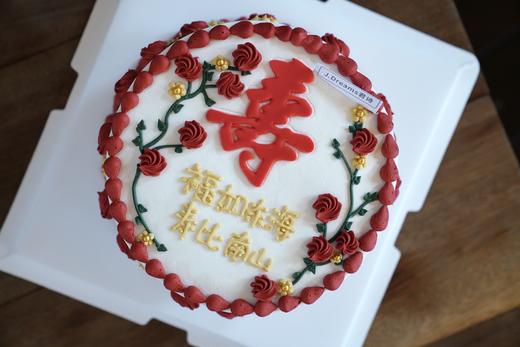 复古寿 商品图1