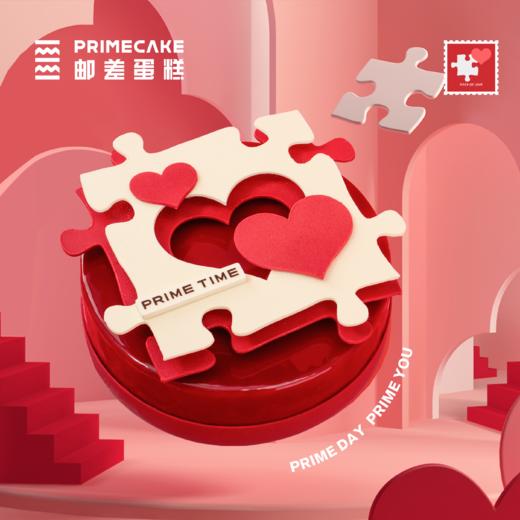 PRIME CAKE 一半 商品图0