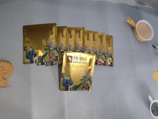 釜王咖啡 挂耳咖啡经典云南小粒升级款 尊贵金 12g*10袋/盒 商品图1