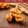 【多口味可选】老大房小麻花320g 商品缩略图1