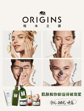 【悦木之源】仲夏时节 让爱意萦绕