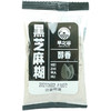 （散）早之谷黑芝麻糊，黑麦片 商品缩略图0