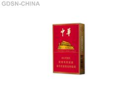 中华（双中支）