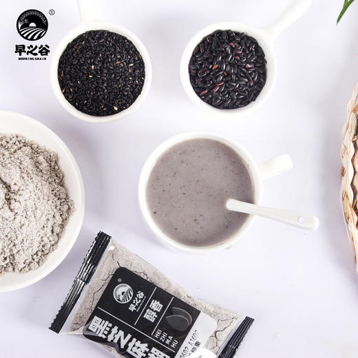 （散）早之谷黑芝麻糊，黑麦片 商品图2