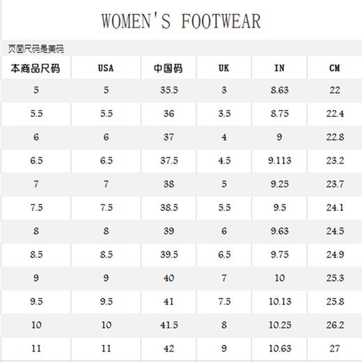 LA现货 最后一双7.5码（38.5码）TIMBERLAND/添柏岚女户外休闲鞋高帮平底舒适耐磨防滑系带 商品图5