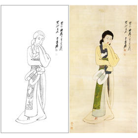 张大千竖幅工笔传统仕女人物白描底稿-执扇仕女-QD60