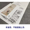 张大千竖幅工笔山水白描底稿-QD17 商品缩略图2