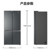 海尔（Haier）冰箱 BCD-655WGHTD9DG9U1 商品缩略图14