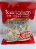 1F太古黄冰糖 商品缩略图0