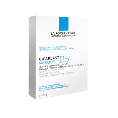 法国理肤泉B5多效保湿修护舒缓补水面膜25g*5片淡化痘印泛红修复 商品图0