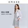 嫚熙孕妇背带短裤夏季薄款外穿大码女休闲孕期专用吊带宽松连体裤 商品缩略图2