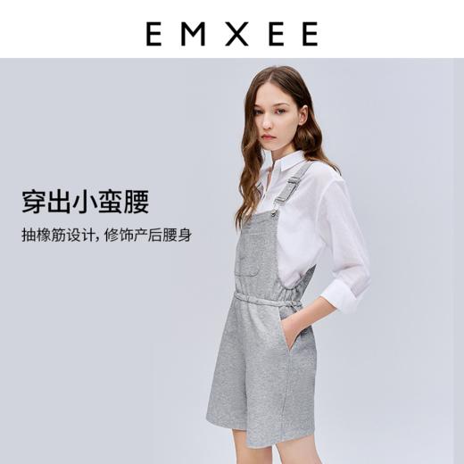 嫚熙孕妇背带短裤夏季薄款外穿大码女休闲孕期专用吊带宽松连体裤 商品图2