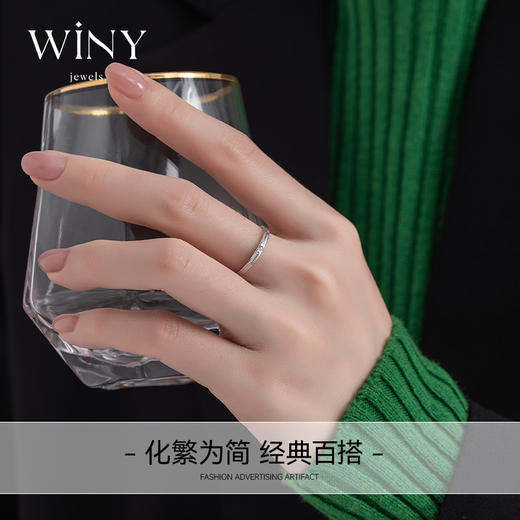 Winy925纯银回响活口戒指送女友闺蜜节日生日礼物 商品图5
