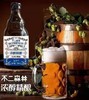不二森林啤酒5瓶（拼团) 商品缩略图2