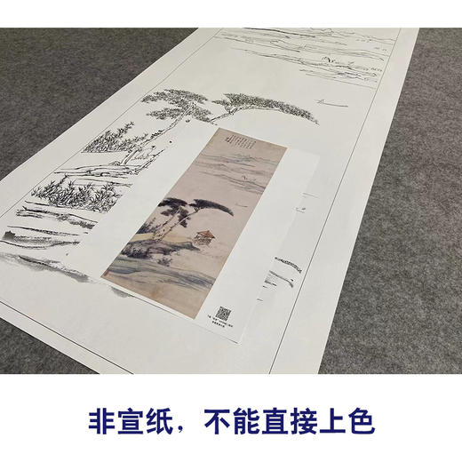张大千竖幅工笔山水白描底稿-QD16 商品图2