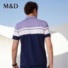MD名盾长绒棉翻领条纹撞色Polo衫短袖商务男士休闲合身T恤上衣 商品缩略图3