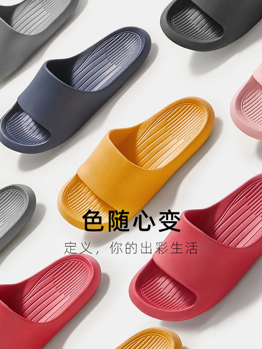 朴西爆款香蕉船凉拖 透气速干轻盈自在 商品图5