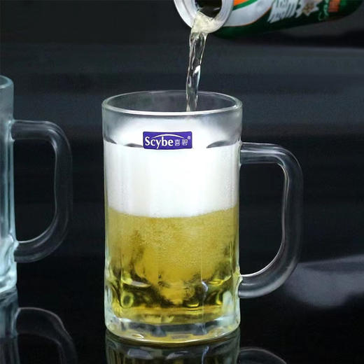 【4.5元/个】喜碧穆罗0170扎啤杯410ml（1110410） 商品图0