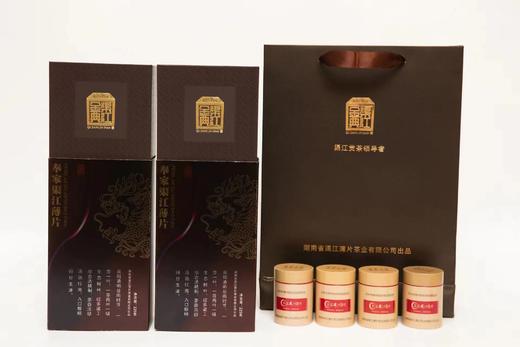 渠江尚品225g/条（黑茶） 商品图0