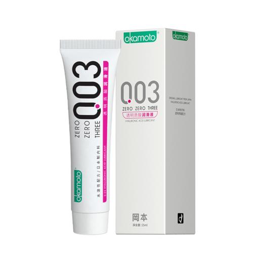 【女生专属】003粉金10片装润滑液15ml女生呵护 OKAMOTO岡本官方商城 商品图2