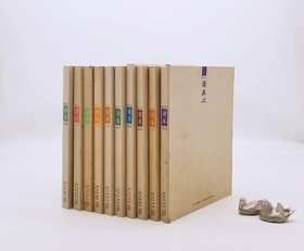 重点推荐：旧版《读库》，10册，具体期数见图，新星出版社2011-2014年，定价300，售价109元。品相8-9成。
