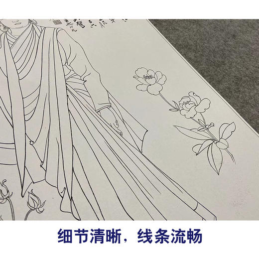 张大千竖幅工笔传统仕女人物白描底稿-仕女图-QD63 商品图4