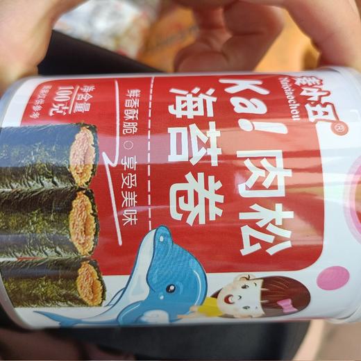 麦小丑肉松海苔卷100克 商品图0
