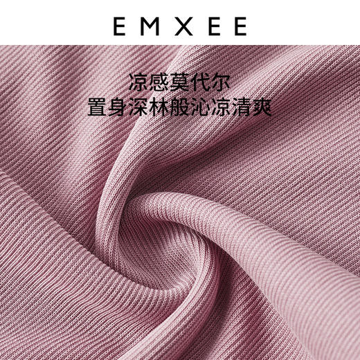 嫚熙孕妇裤夏季薄款休闲外穿大码开叉阔腿裤宽松粉色怀孕期拖地女 商品图4