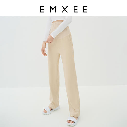 波浪提花针织面料 孕妇休闲裤夏外穿阔腿女宽松拖地裤 嫚熙旗舰店 商品图1