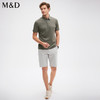 MD名盾商务休闲短裤男士夏季直筒中腰新款微弹百搭五分裤子 商品缩略图3