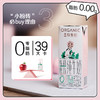 圣牧有机脱脂纯牛奶250g/盒*12 商品缩略图3