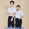 深圳明德校服高中生夏天运动服（男女） 商品缩略图0