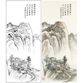 张大千竖幅工笔山水白描底稿-QD13