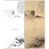 【无步骤】张大千工笔山水白描底稿《行舟江上》QD72 商品缩略图0