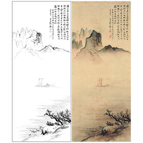【无步骤】张大千工笔山水白描底稿《行舟江上》QD72
