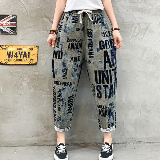 NP  TB671349092570棉麻阔腿裤女夏2022宽松大码花色哈伦裤显瘦休闲九分灯笼妈妈裤子 商品图1