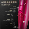 松下 Panasonic 电吹风机 家用铂金负离子 大功率 纳诺怡护发 恒温护发 空气水膜 EH-NA46VP 商品缩略图7