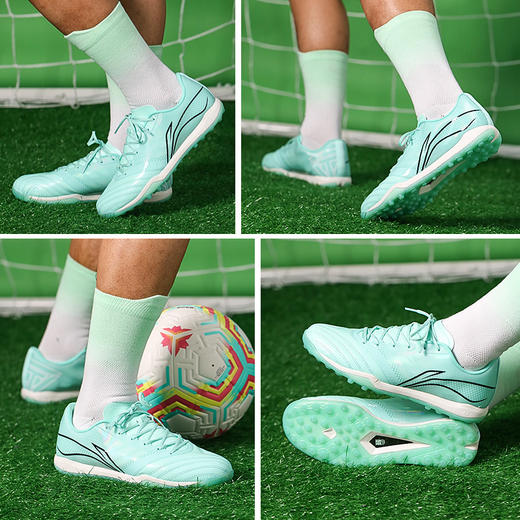 Lining/李宁 铁2升级 碎钉足球训练鞋ASTS0058 商品图2