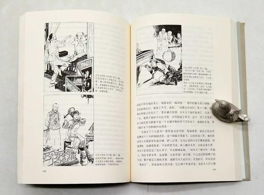 重点推荐：旧版《读库》，10册，具体期数见图，新星出版社2011-2014年，定价300，售价109元。品相8-9成。 商品图11