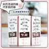 圣牧有机脱脂纯牛奶250g/盒*12 商品缩略图4