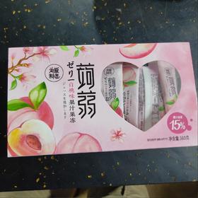 蒟蒻 白桃味果冻
