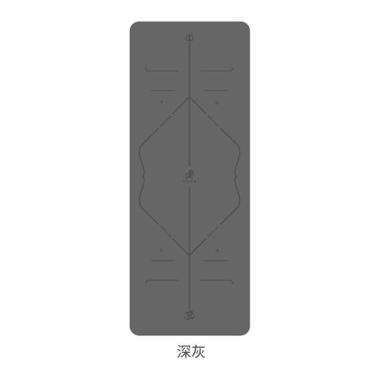 壁虎【超轻薄便携瑜伽垫】橡胶1.5mm初学者家用双面防滑（个性定制 免费刻字）【七十二小时发货】 商品图9