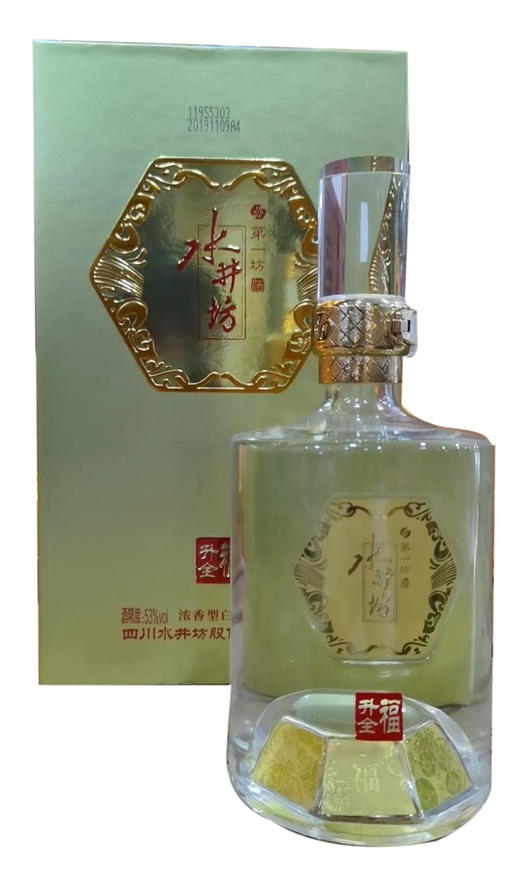 53度水井坊酒·福升全 福禄双全（金装） 500ml 单瓶 商品图6