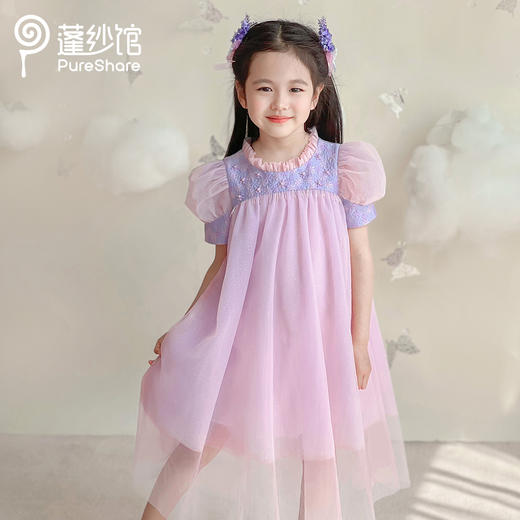 PureShare春夏新女童连衣裙气质公主裙演出时装周走秀款——花蕾公主裙 商品图2
