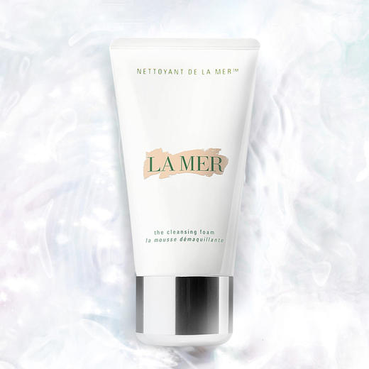 【双12嗨购节】【全球购&买一送一送礼袋+迪奥香水·可顺丰直达】LAMER海蓝之谜璀璨净澈洁面125ml泡沫保湿深层清洁洗面 舒缓温和·现货速达 商品图9