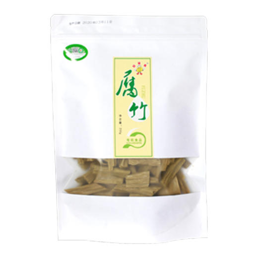 昱娃香有机青豆腐竹250g/袋 商品图0