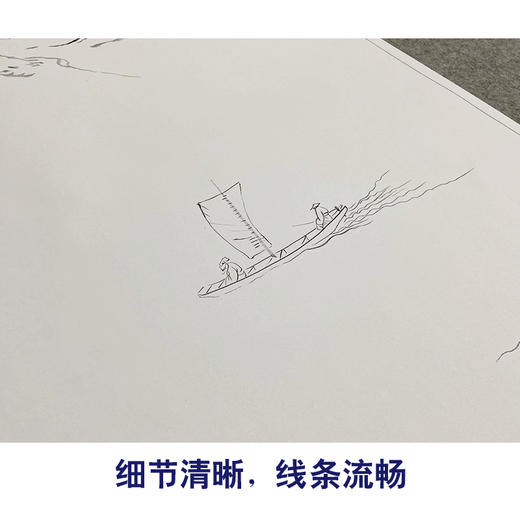 【无步骤】张大千工笔山水白描底稿《行舟江上》QD72 商品图4