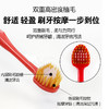 惠百施牙刷52号（颜色随机发货） 商品缩略图1